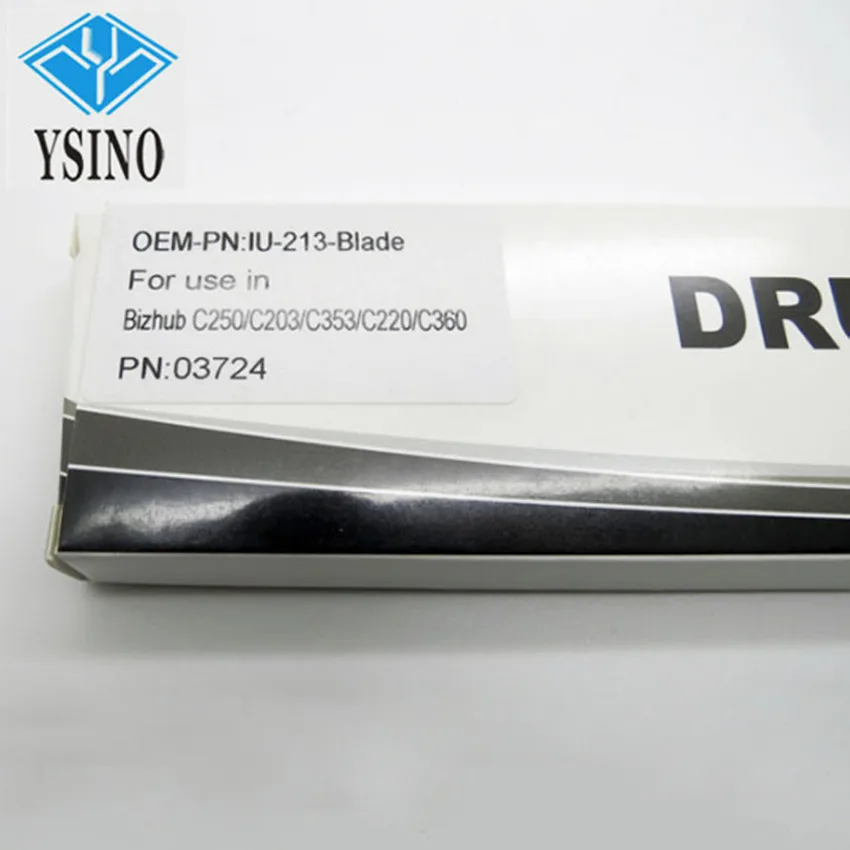bizhub C353 drum blade