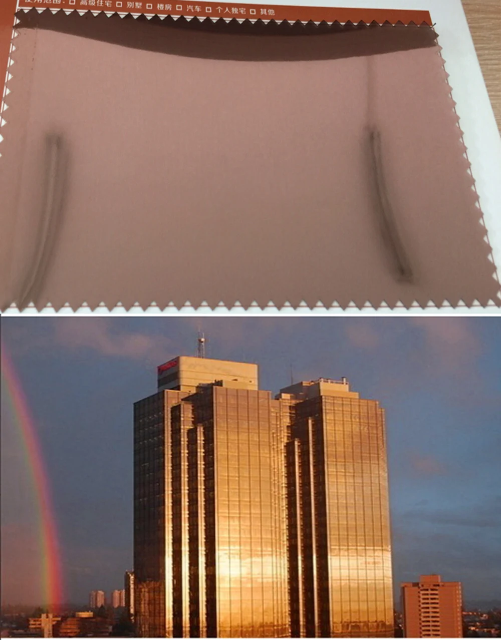 

Solar Bronze 10% Window Film 60"x30' Home Architectural Tint 85% Heat Rejection privacy protect