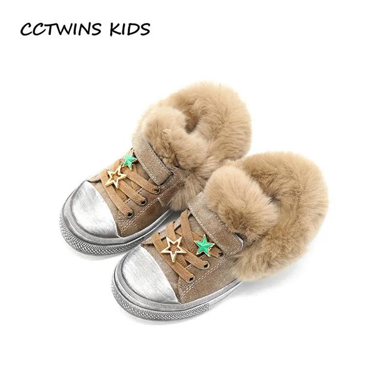 

CCTWINS KIDS 2017 Winter Toddler PU Leather Casual Trainer Children Fashion Sport Shoe Baby Girl Black Sneaker Boy F1943