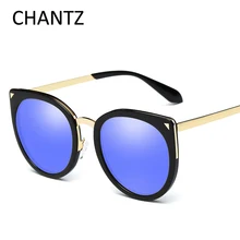 Fashion Round Polarized Sunglasses Women Driving Sun Glasses Female Retro Polaroid Lens Sunglass UV400 Gafas De Sol Mujer 8683 Fashion Round Polarized Sunglasses Women Driving Sun Glasses Female Retro Polaroid Lens Sunglass UV400 Gafas De Sol Mujer 8683