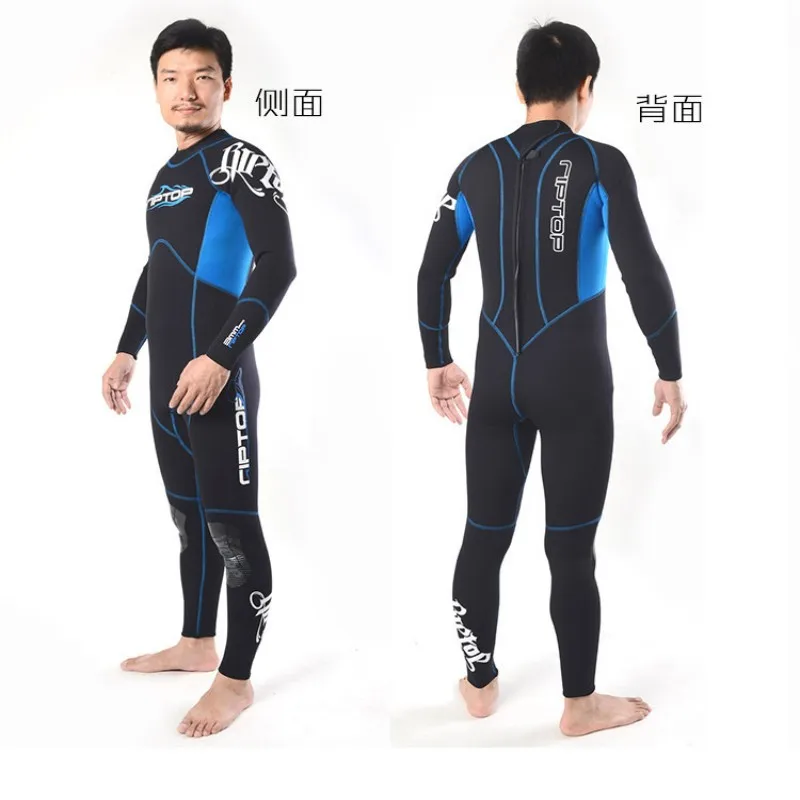 2017 3mm Neoprene Spearfishing Wet Suit Scuba Dive Wetsuit Fishing