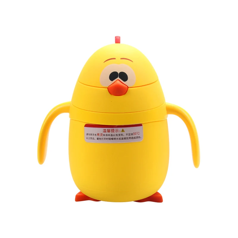Baby Training Drinker Child BPA Free Double Handle Cups Kids Healthy Toddler Leak-Proof Bottles Infant Chicken Kettle MY0046 (4)