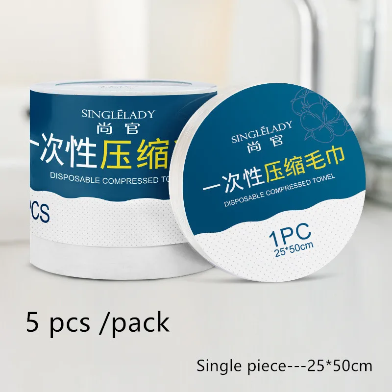 5 pcs Towe Aprince Открытый путешествия сжатые полотенца портативные полотенца для мытья лица чистое хлопковое спрессованное полотенце путешествия отель полотенца - Color: 5 pcs Towe