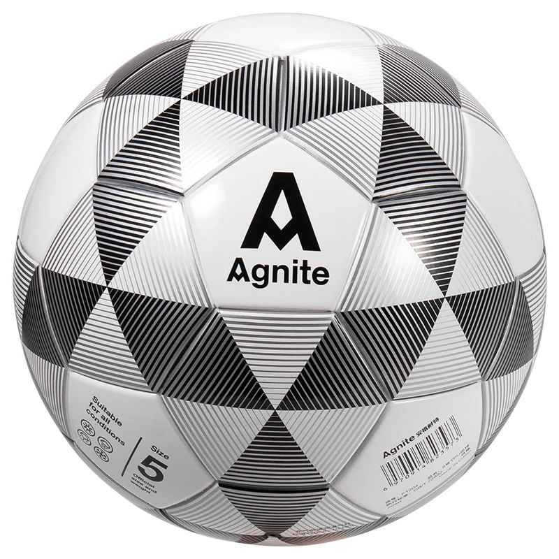 

Outdoor football 5th football children adult competition training ball PU elastic comfortable adult vocational training