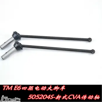 

Team magicMt E63 In Speed Vehicle Motor-driven Four Drive To A Place Parts E6 Of New Style Metal Cva Transmission Shaft 505204s,