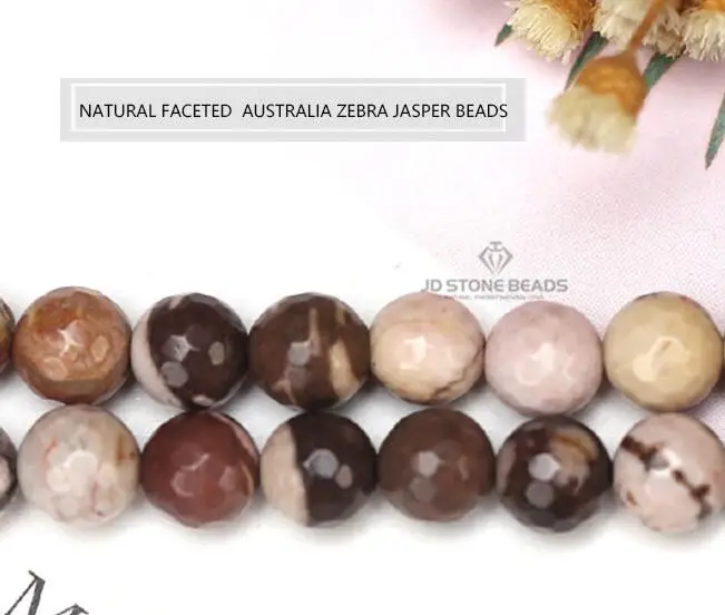 Австралия Мороз Зебра яшма драгоценный камень круглый розовый камень граненый Зебра яшма полуфабрикат браслет аксессуары - Цвет: CUT AUSTRALIA ZEBRA
