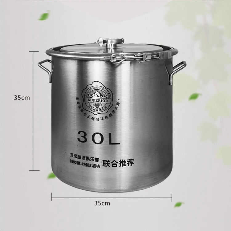 Ферментирующий чайник для вина из нержавеющей стали 30L|fermentation wine|stainless steel