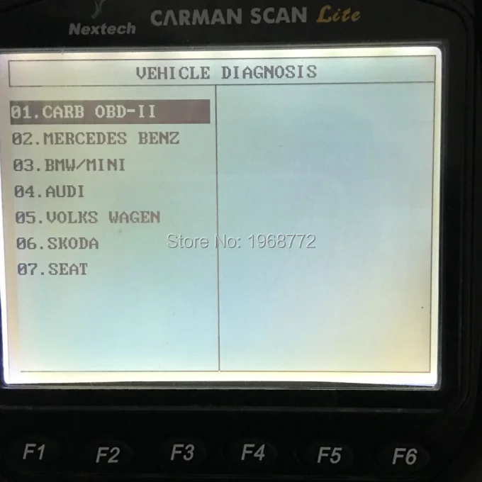 carman 8