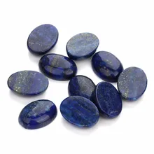 10pcs/lot Natural Bulk Lapis Lazuli Stone Beads 10x14mm 13x18mm 18x25mm Flat Back Oval Cabochon Stone Beads for Jewelry Makings 10pcs/lot Natural Bulk Lapis Lazuli Stone Beads 10x14mm 13x18mm 18x25mm Flat Back Oval Cabochon Stone Beads for Jewelry Makings