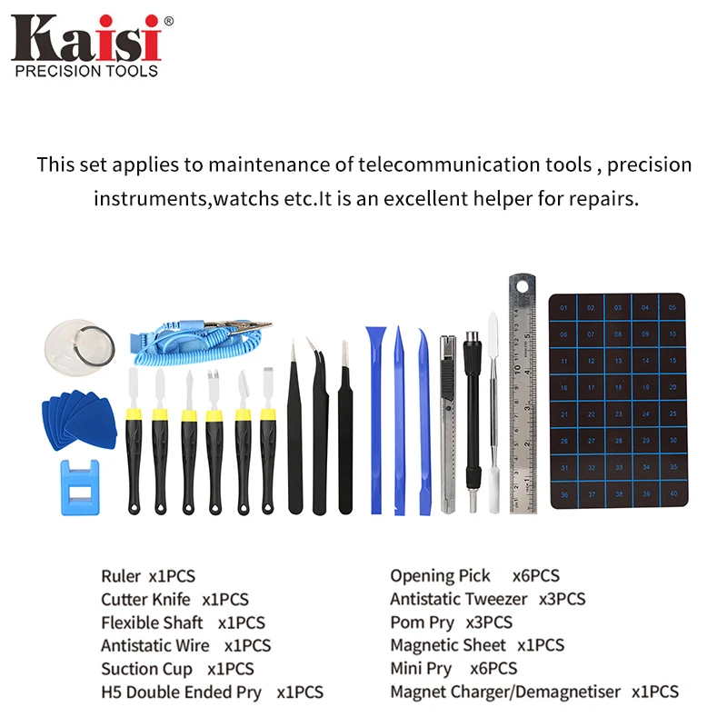 UAMNE 26 in 1 Mobile Phone Repair Tools Set Spudger Pry Opening Tool Screwdriver Set for Smart Phone ALL in One Hand Tools Kit UAMNE 26 in 1 Mobile Phone Repair Tools Set Spudger Pry Opening Tool Screwdriver Set for Smart Phone ALL in One Hand Tools Kit