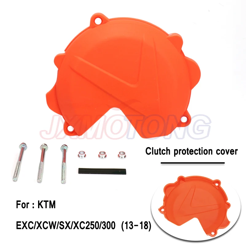 Защитная крышка сцепления мотоцикла для KTM EXC/XCW/SX/XC250/300 2013 2014 2015 2016 2017 2018|Накладки и