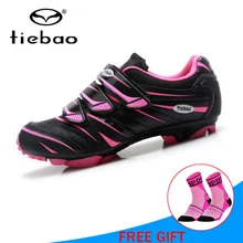 TIEBAO/женская розовая велосипедная обувь; zapatos ciclismo hombre; велосипедная обувь; sapatilha ciclismo; mtb; внедорожная обувь; обувь для гоночного велосипеда