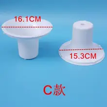 16,1 см пластиковая стойка сиденье Смарт стойка для питьевой воды бутылка распылитель для воды запчасти