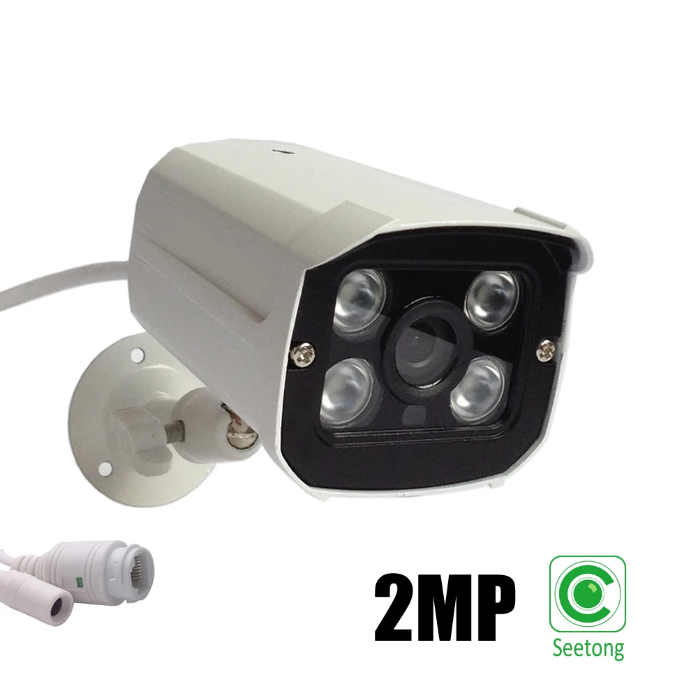 

Security Camera 1080P Seetong APP UC Soft 2MP IP Camera Video Surveillance IR Night Vision Waterproof Motion Detect Phone Watch