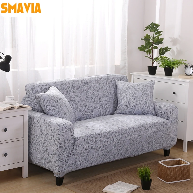 SMAVIA Gray All inclusive Sofa Cover Elasticity Stretch
