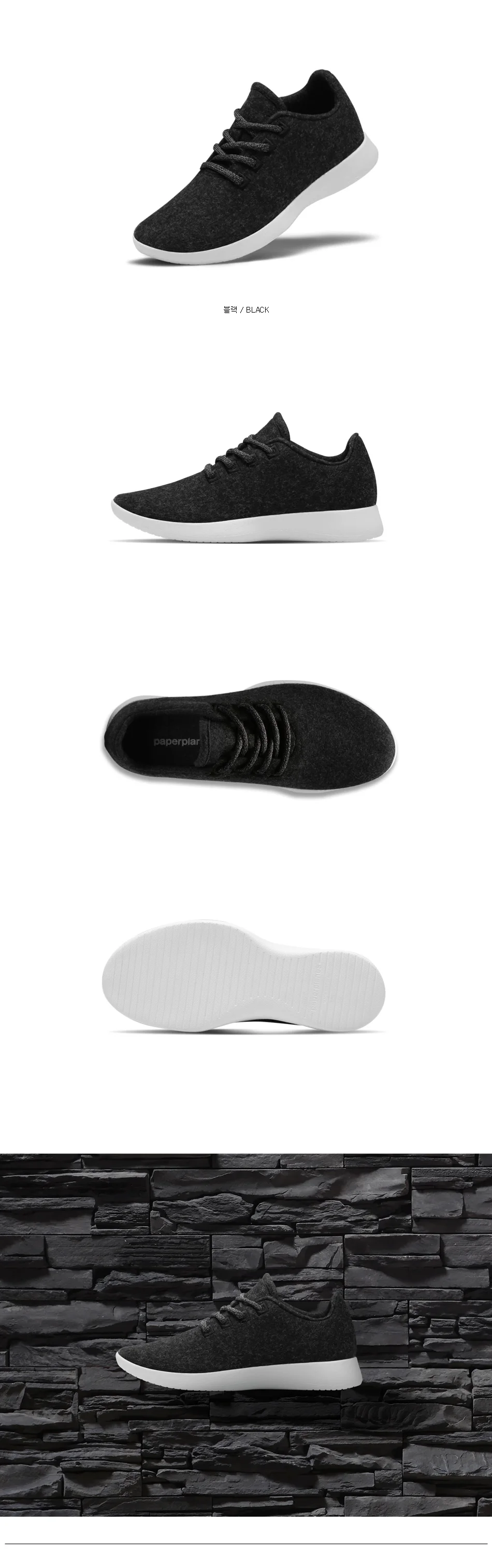 pp1501_bk