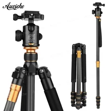QZSD Q999C Collapsible Portable Carbon Fiber Tripod &Monopod with Ball head For Digital camera