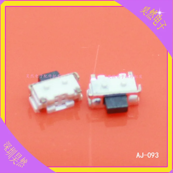 

cltgxdd AJ-093 3x4.5x2 button switch touch switch 3x4.5x2 patch-side switch MP3 MP4 tablet press