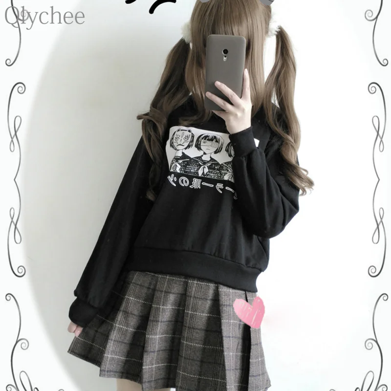 R018XHE057-V