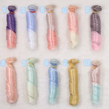 

Doll wigs 15cm for 1/3 1/4 1/6 BJD Chole Doll High-temperature wire fiber Hair Rome curl hair thick wigs