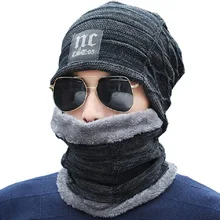 Мужская зимняя Балаклава, маска для лица, теплые наборы шарф шапка Skullies Beanies, флисовые шляпы, вязаная шапка бини с надписью, ветрозащитная Лыжная шапка