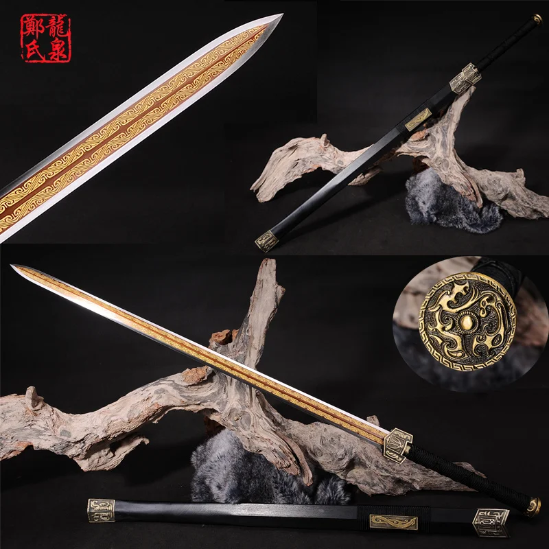 Настоящий Китайский меч, 1060 стальное лезвие, позолота, выгравированный узор, металл, украшение для дома, розовое дерево, меч с двумя ручками