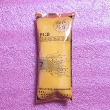 180 г покрытая медная пластина IPC-HDBK-830 медная пластина печатная плата fecl3 синий экологически чистый травления агент