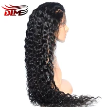 DLME Hand Tied Brazilian Body Wave Lace Front Wig For Black Women With Babyhair 10″-26″Natural Hair Wigs Free Shipping Synthetic