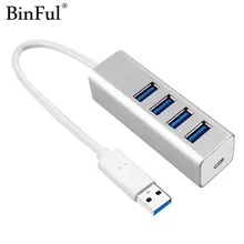 BinFul Алюминиевый USB 3,0 концентратор Высокоскоростной 4 порта адаптер питания 3,0 usb разветвитель для компьютера, ноутбука, ПК Usb концентраторы