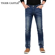 Весенние узкие эластичные синие модные брендовые джинсы для мужчин прямые Классические хлопковые джинсовые штаны средней длины