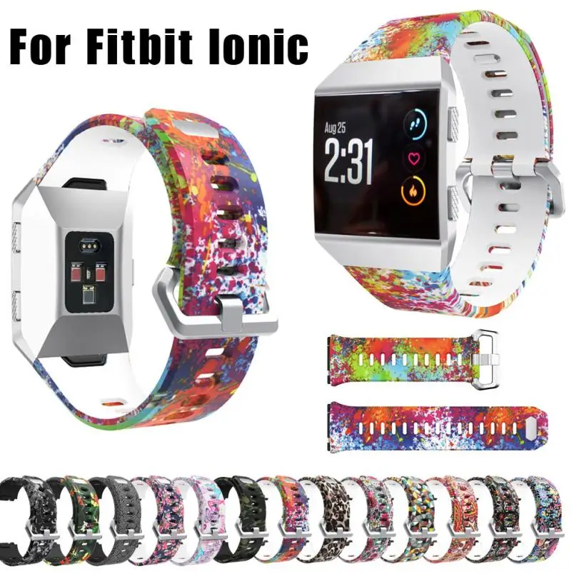 

2018 Best Sale Sport Fashion Pattern Silicone Strap Wrist Band Replacement For Fitbit Ionic fitness tracker activity tracker