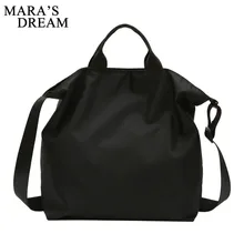 Mara's Dream Женская дорожная сумка новая плотная большой вместимости цветная Нейлоновая Сумка Многофункциональная Повседневная Женская дорожная сумка для хранения
