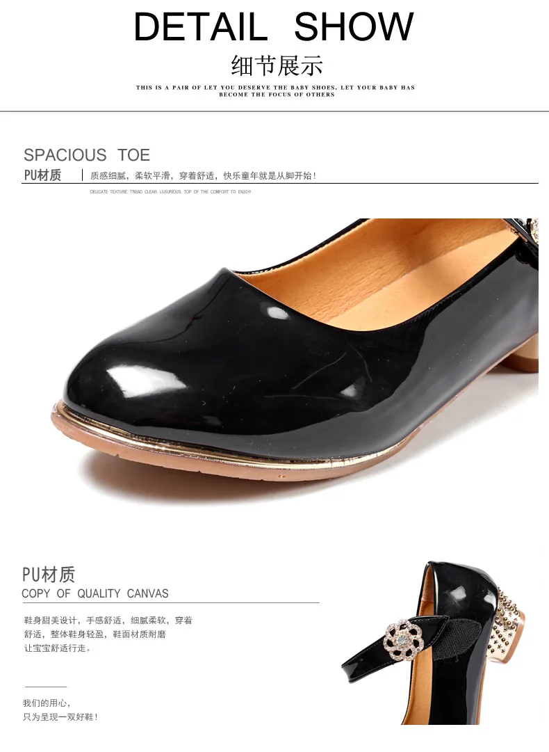 Coreano para Meninas Preto e Branco Sapatos de Flor Sapatos de Dança Primavera Nova Boca Rasa Único Estudante Princesa 2020 24 Cheap Sapatos de couro