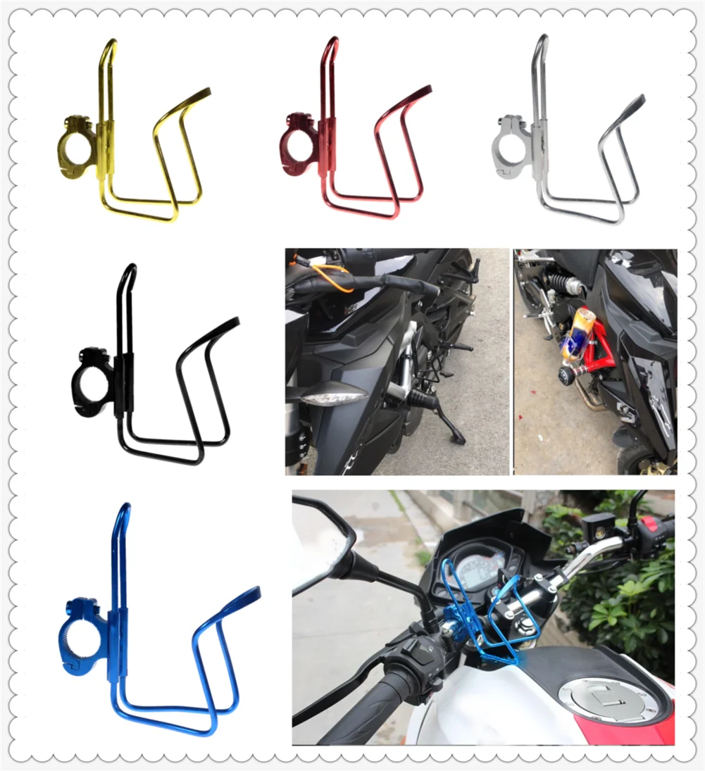 Мотоциклетный держатель для стакана подставка питьевых напитков на руль Aprilia