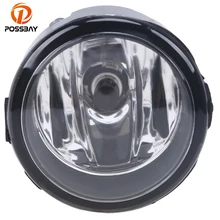 POSSBAY автомобилей Противотуманные фары для Nissan X-Trail (T31) 2007 2008 2009 2010 2011 2012 2013 галогенные Противотуманные огни для Infiniti M37/M5