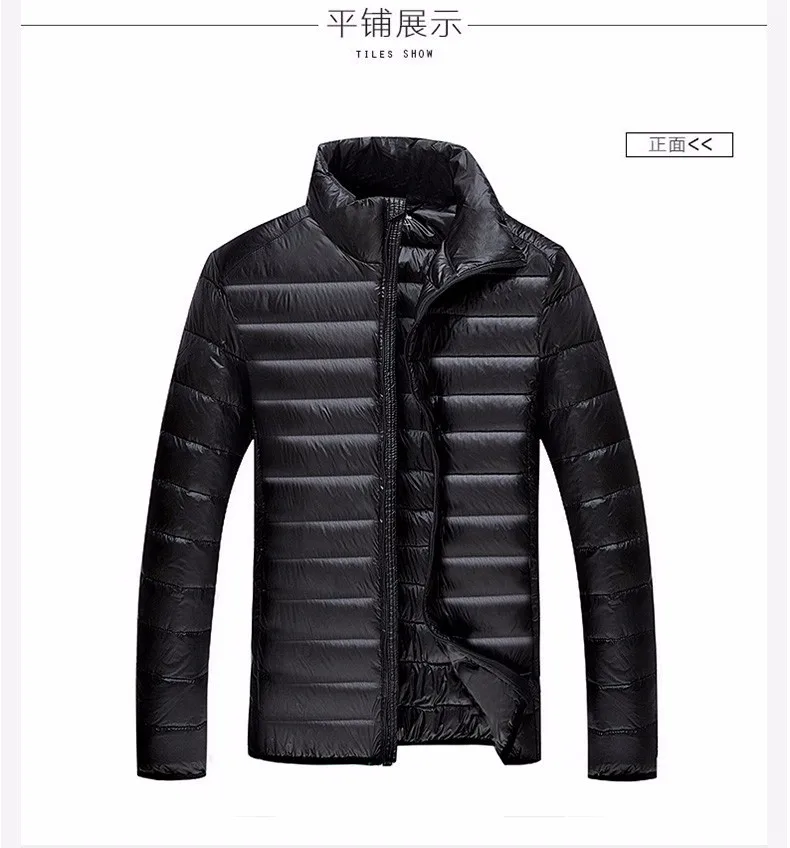 9XL 8XL 7XL Новое поступление зимний мужской пуховик 90% белое пальто однотонное тонкое теплое водонепроницаемое размера плюс