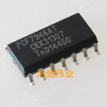 

Free Shipping NEW PCF7946AT PCF7946 PCF7946AT