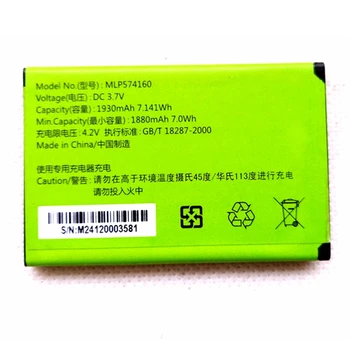 

Rush Sale Limited Stock 1930mAh MLP574160 Replacement Battery For SNDA BAMBOOK S1 High Quality