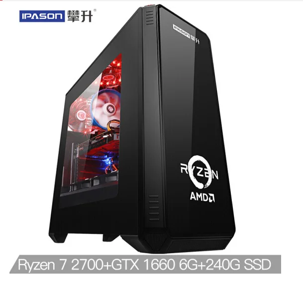 Игровой компьютер PC IPASON 8-ядерный AMD R7 2700/GTX1660 6G/B450M/DDR4 8G 240G M.2 SSD/8G PUBG игровой Настольный/сборочный игровой ПК