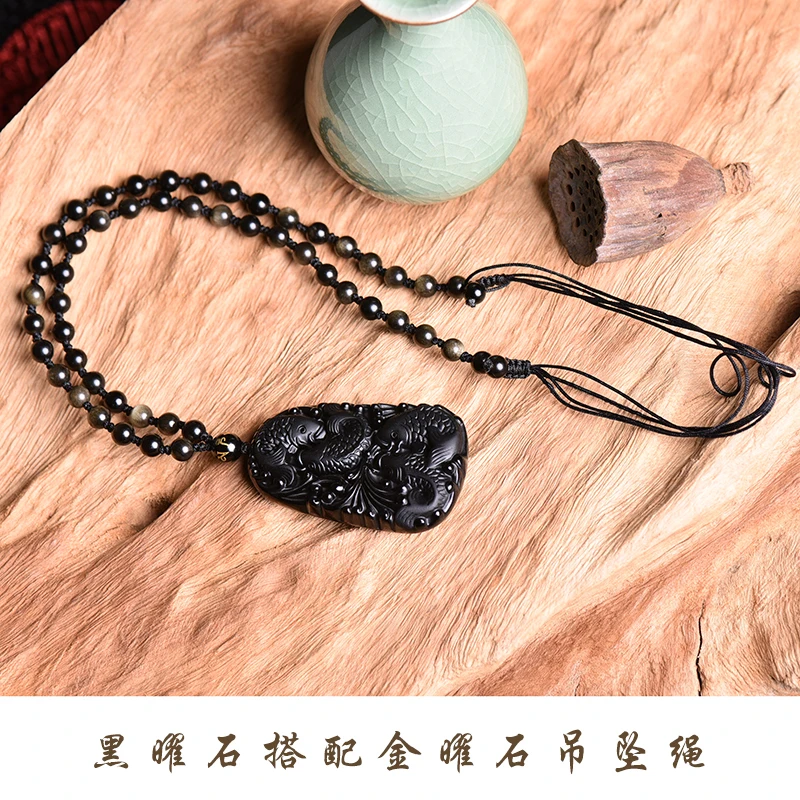 Natural Ice Kind Obsidian Four Seasons Fish Pendant