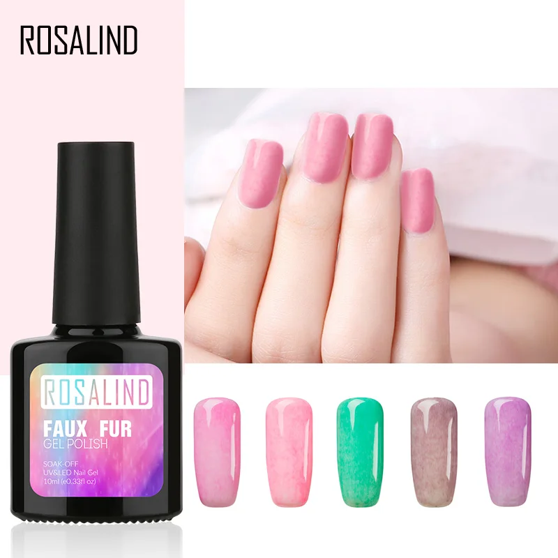 

ROSALIND Gel 1S 10ML Faux Fur Effect 12 Colors Choose UV Gel Nail Polish Soak Off UV LED Nail Gel Polish Semi-permanent Gel