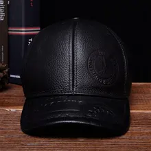 HL131 Мужская бейсболка из натуральной кожи, новая брендовая стильная Весенняя бейсболка из натуральной коровьей кожи