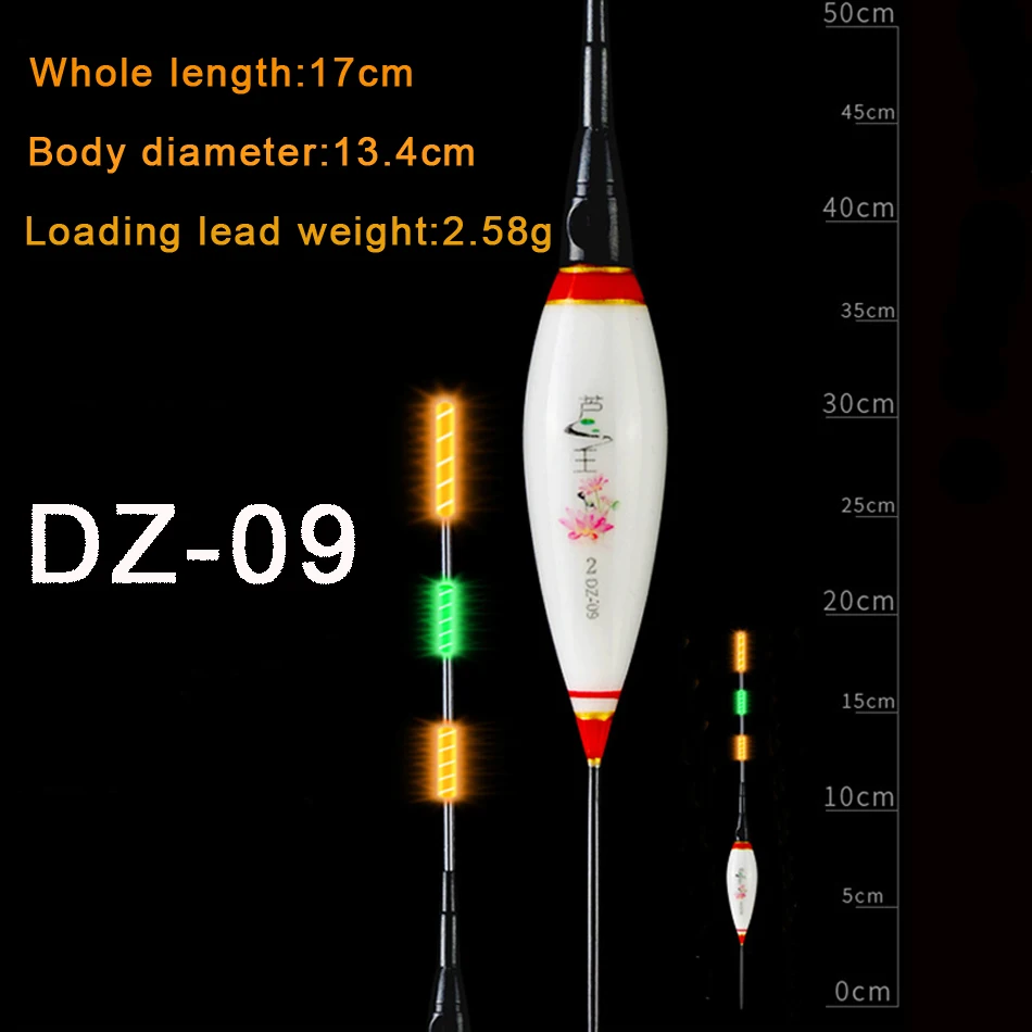 DZ-09X