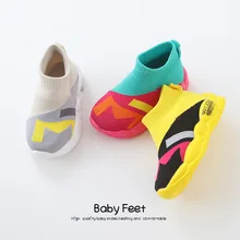 Детские носки для детей 1-3 лет; Вязаные изделия для младенцев; кроссовки для мальчиков и девочек; сетчатая дышащая обувь для спорта и отдыха; обувь для бега для девочек