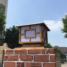 Старинные новинка декоративные простые колонки свет забор квадратный пейзаж столп двери лампы наружного освещения сада 30 см WCS-OCL0021