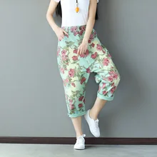 Цветочный принт молния эластичный пояс хип-хоп шаровары брюк Лето Винтаж модные джинсовые штаны в Корейском стиле Япония Мори девушка дно милый Жан