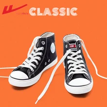 Воин оригинальная Мужская обувь дышащая противоскользящая Новое поступление Спортивные кроссовки износостойкая прогулочная обувь HL1217