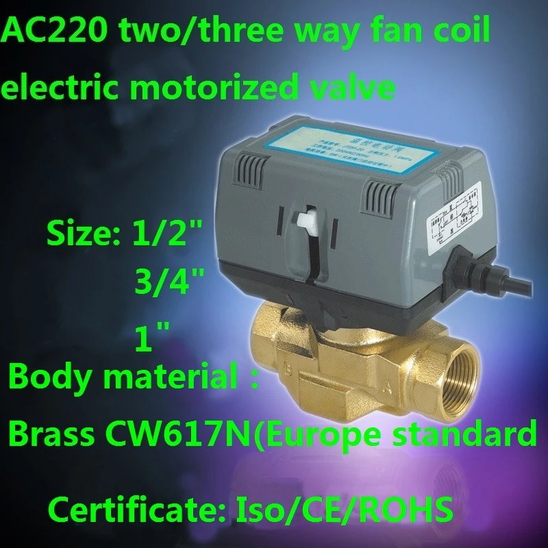 Ac220v Two/three Way Fan Coil Electric Motorized Valve Vc6013/4013bab
