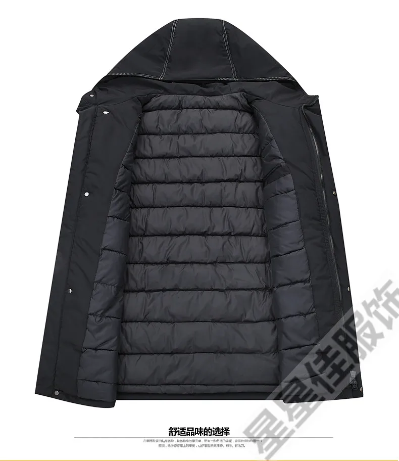 Плюс 10XL 9XL 8XL 6XL длинная теплая зимняя куртка Мужская ветрозащитная брендовая одежда мужское хлопковое осеннее пальто качественная черная пуховая парка для мужчин
