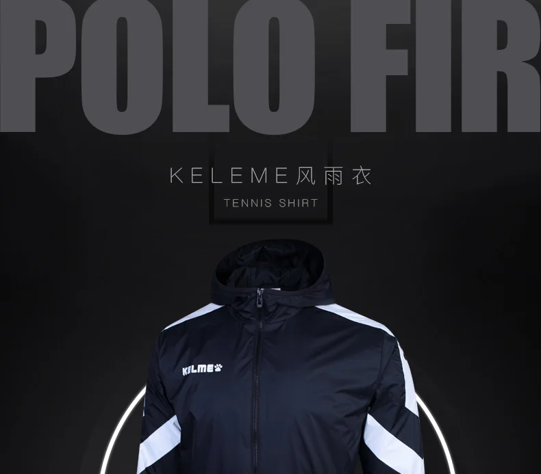 Kelme Мужская аутентичная куртка для тренировок для бега, ветрозащитная водонепроницаемая куртка, Повседневная модная футбольная спортивная куртка 3881215